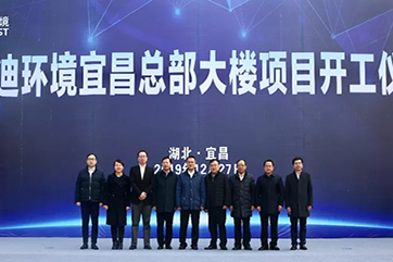 78m威九国际(集团)中国区有限公司-BinG百科