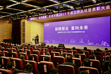 78m威九国际(集团)中国区有限公司-BinG百科