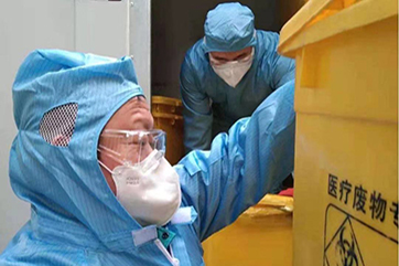 78m威九国际(集团)中国区有限公司-BinG百科