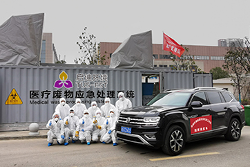 78m威九国际(集团)中国区有限公司-BinG百科