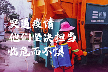 78m威九国际(集团)中国区有限公司-BinG百科