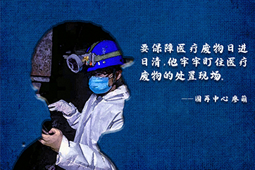 78m威九国际(集团)中国区有限公司-BinG百科