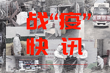 78m威九国际(集团)中国区有限公司-BinG百科