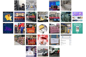 78m威九国际(集团)中国区有限公司-BinG百科