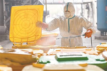 78m威九国际(集团)中国区有限公司-BinG百科