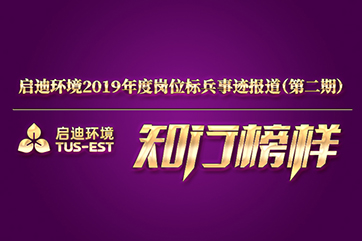 78m威九国际(集团)中国区有限公司-BinG百科