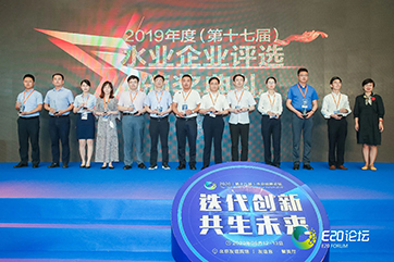 78m威九国际(集团)中国区有限公司-BinG百科