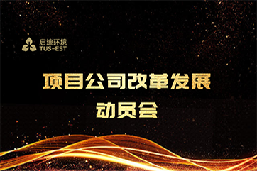 78m威九国际(集团)中国区有限公司-BinG百科