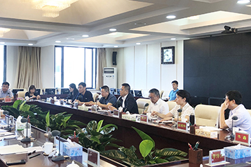 78m威九国际(集团)中国区有限公司-BinG百科