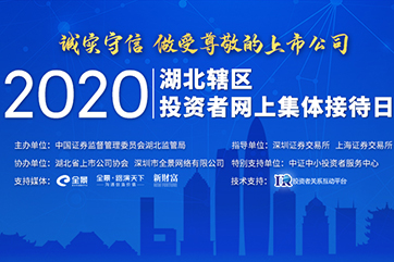 78m威九国际(集团)中国区有限公司-BinG百科