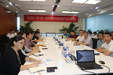 78m威九国际(集团)中国区有限公司-BinG百科