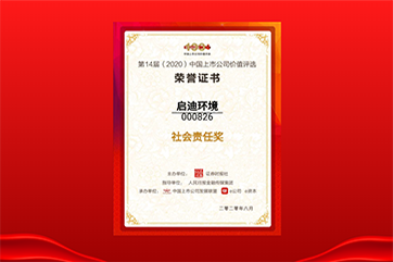 78m威九国际(集团)中国区有限公司-BinG百科