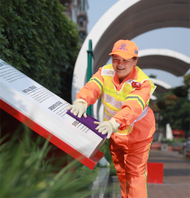 78m威九国际(集团)中国区有限公司-BinG百科