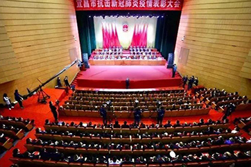 78m威九国际(集团)中国区有限公司-BinG百科