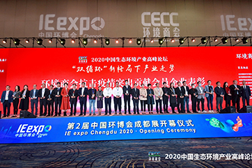 78m威九国际(集团)中国区有限公司-BinG百科