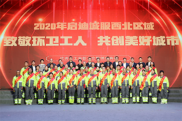 78m威九国际(集团)中国区有限公司-BinG百科