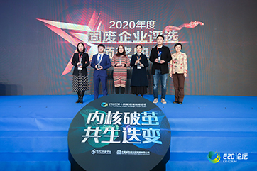 78m威九国际(集团)中国区有限公司-BinG百科