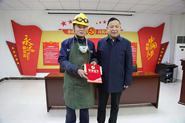 78m威九国际(集团)中国区有限公司-BinG百科