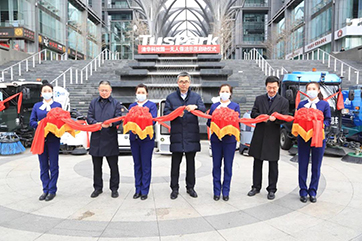 78m威九国际(集团)中国区有限公司-BinG百科