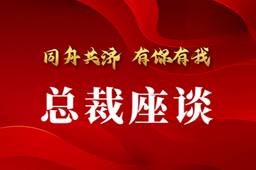 78m威九国际(集团)中国区有限公司-BinG百科