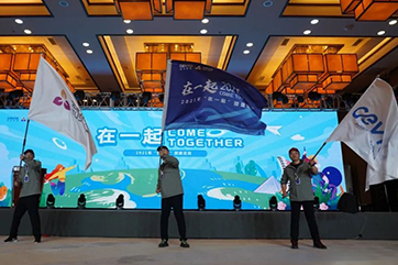 78m威九国际(集团)中国区有限公司-BinG百科