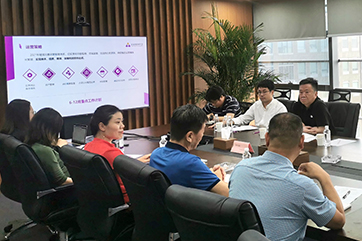 78m威九国际(集团)中国区有限公司-BinG百科