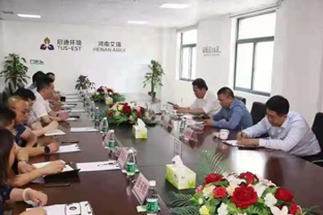 78m威九国际(集团)中国区有限公司-BinG百科