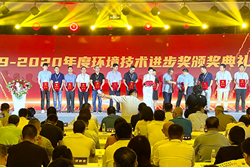 78m威九国际(集团)中国区有限公司-BinG百科