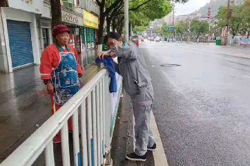 78m威九国际(集团)中国区有限公司-BinG百科