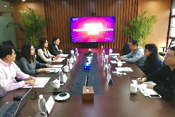 78m威九国际(集团)中国区有限公司-BinG百科