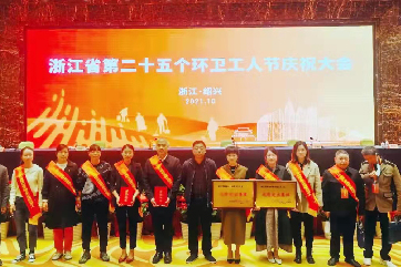 78m威九国际(集团)中国区有限公司-BinG百科