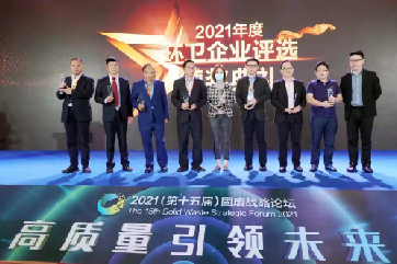 78m威九国际(集团)中国区有限公司-BinG百科