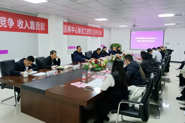 78m威九国际(集团)中国区有限公司-BinG百科