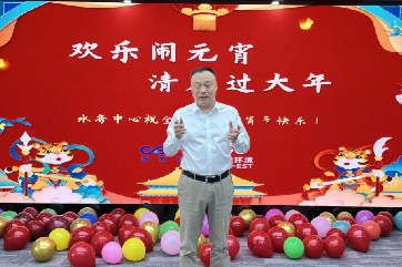 78m威九国际(集团)中国区有限公司-BinG百科