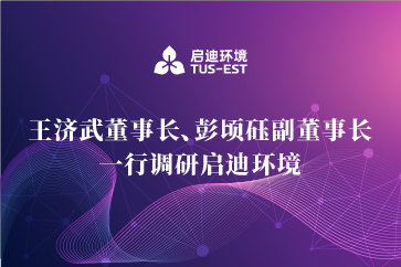 78m威九国际(集团)中国区有限公司-BinG百科