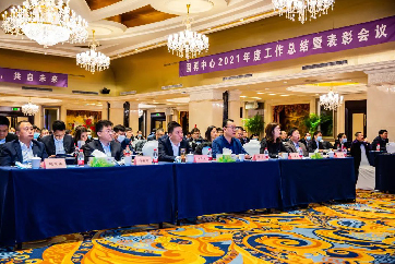 78m威九国际(集团)中国区有限公司-BinG百科