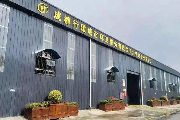 78m威九国际(集团)中国区有限公司-BinG百科