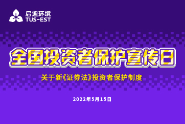 78m威九国际(集团)中国区有限公司-BinG百科