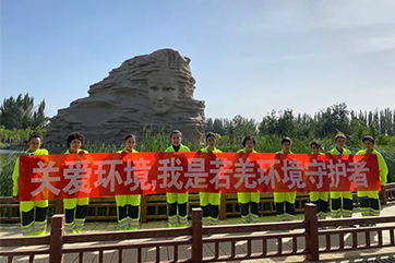 78m威九国际(集团)中国区有限公司-BinG百科