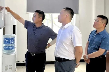 78m威九国际(集团)中国区有限公司-BinG百科