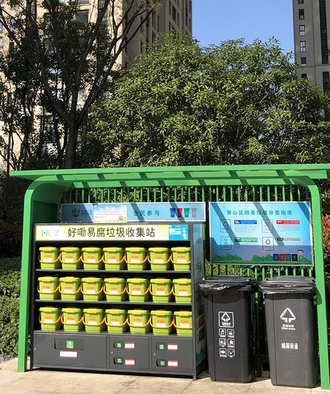 78m威九国际(集团)中国区有限公司-BinG百科