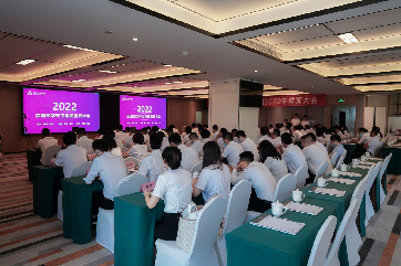 78m威九国际(集团)中国区有限公司-BinG百科