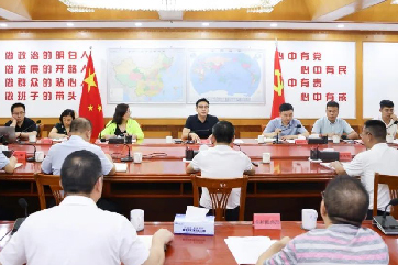 78m威九国际(集团)中国区有限公司-BinG百科