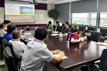 78m威九国际(集团)中国区有限公司-BinG百科