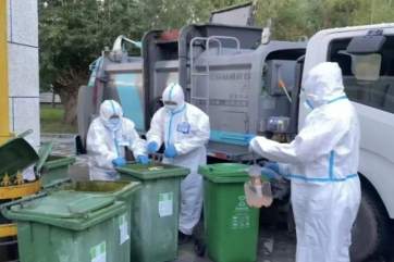 78m威九国际(集团)中国区有限公司-BinG百科