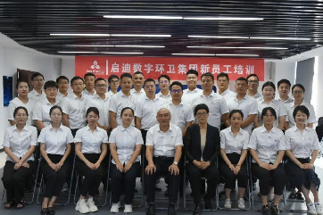 78m威九国际(集团)中国区有限公司-BinG百科