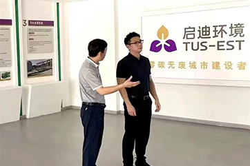 78m威九国际(集团)中国区有限公司-BinG百科