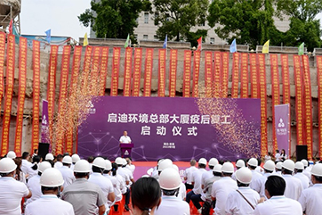 78m威九国际(集团)中国区有限公司-BinG百科