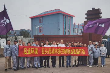 78m威九国际(集团)中国区有限公司-BinG百科