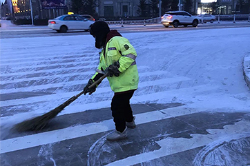 78m威九国际(集团)中国区有限公司-BinG百科